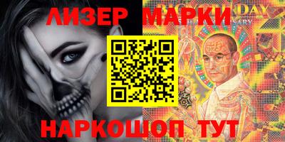 гашиш Будённовск