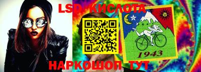 гашиш Будённовск