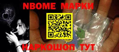 стафф Бугуруслан