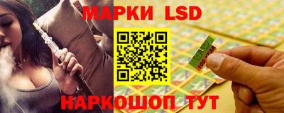 стафф Бугуруслан