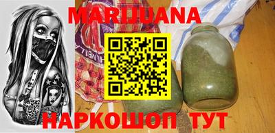 герыч Бузулук
