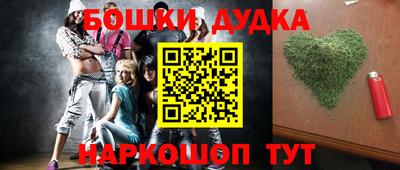 герыч Бузулук
