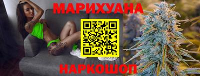 герыч Бузулук