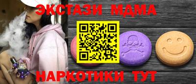 гашиш Будённовск