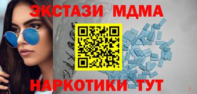 герыч Бузулук