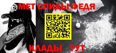 стафф Бугуруслан
