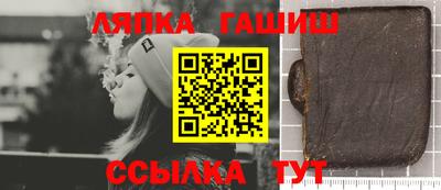 герыч Бузулук