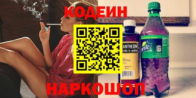 герыч Бузулук