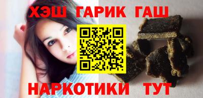 стафф Бугуруслан