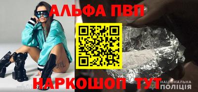 герыч Бузулук