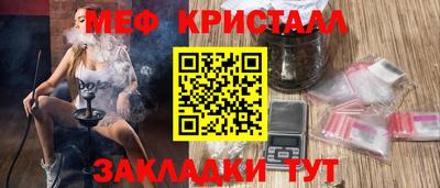 герыч Бузулук